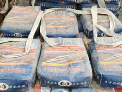 企業(yè)產(chǎn)品簡圖