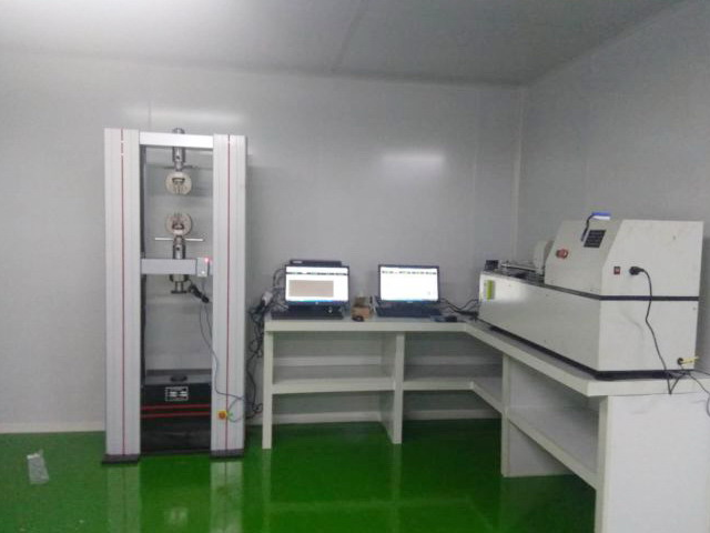 實(shí)驗(yàn)室